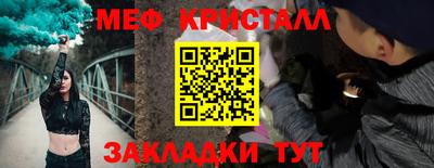 сатива Кулебаки