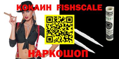 сатива Кулебаки