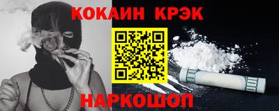 сатива Кулебаки