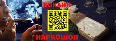 сатива Кулебаки