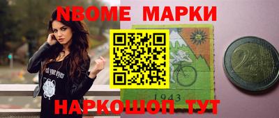 сатива Кулебаки