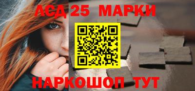прущие крисы Кунгур