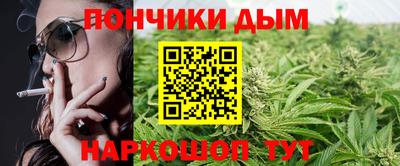 прущие крисы Кунгур