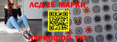 сатива Кулебаки