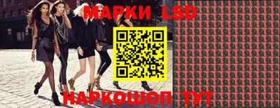прущие крисы Кунгур