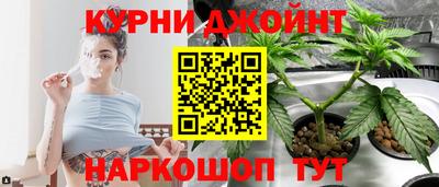 соль ск Кумертау