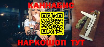сатива Кулебаки