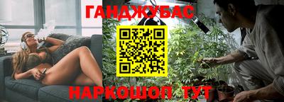 сатива Кулебаки