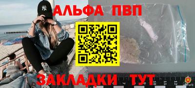 прущие крисы Кунгур