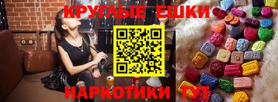 соль ск Кумертау