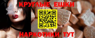 сатива Кулебаки