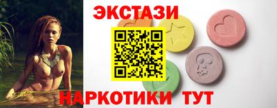 сатива Кулебаки