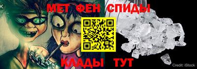 прущие крисы Кунгур