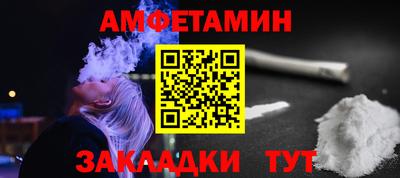 прущие крисы Кунгур