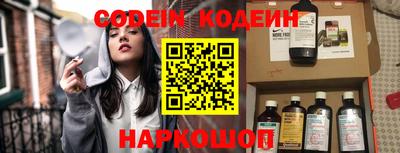 прущие крисы Кунгур