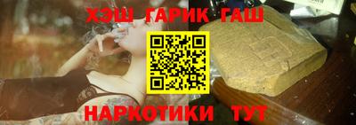 прущие крисы Кунгур