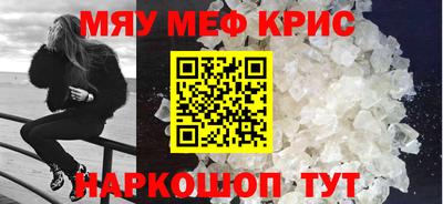 сатива Кулебаки