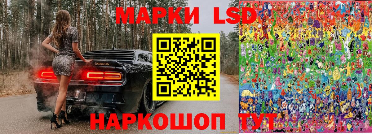КОКАИН  Экстази  Бошки Шишки  Меф кристаллы  MDMA  Ирбит  ГАШ  A-PVP СК   Вход с VPN  АМФЕТАМИН  