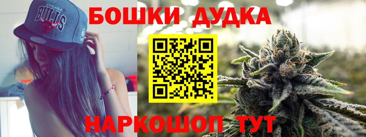 Ирбит  Конопля Bruce Banner  Марихуана тримм  Вход с VPN  Конопля ГИДРОПОН 